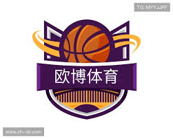 欧宝(OUBAO)体育官方网站 - 欧宝手机App下载