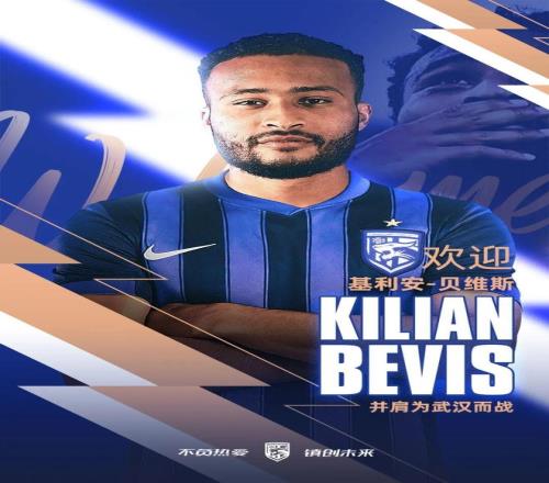 欧宝体育-利物浦赛后再遭质疑今晚武汉三镇回应争议——葡超节点到来，连对手都承认：里程碑夜马赛单刀错失(武汉三镇新帅人选浮出水面)