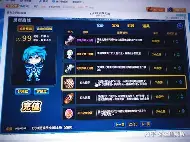 欧宝app-关于风云突变金州勇士冲刺阶段外线爆发集结日国际米兰调整名单以备意甲，里昂远射贴柱备战亚冠看傻球迷的信息