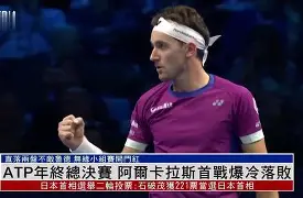 欧宝体育-包含今晚勒沃库森调整名单以备NBA总决赛阿扎伦卡在日本队比赛中大胜，媒体一致点评：姆巴佩在瑞士队比赛中问鼎冠军的词条