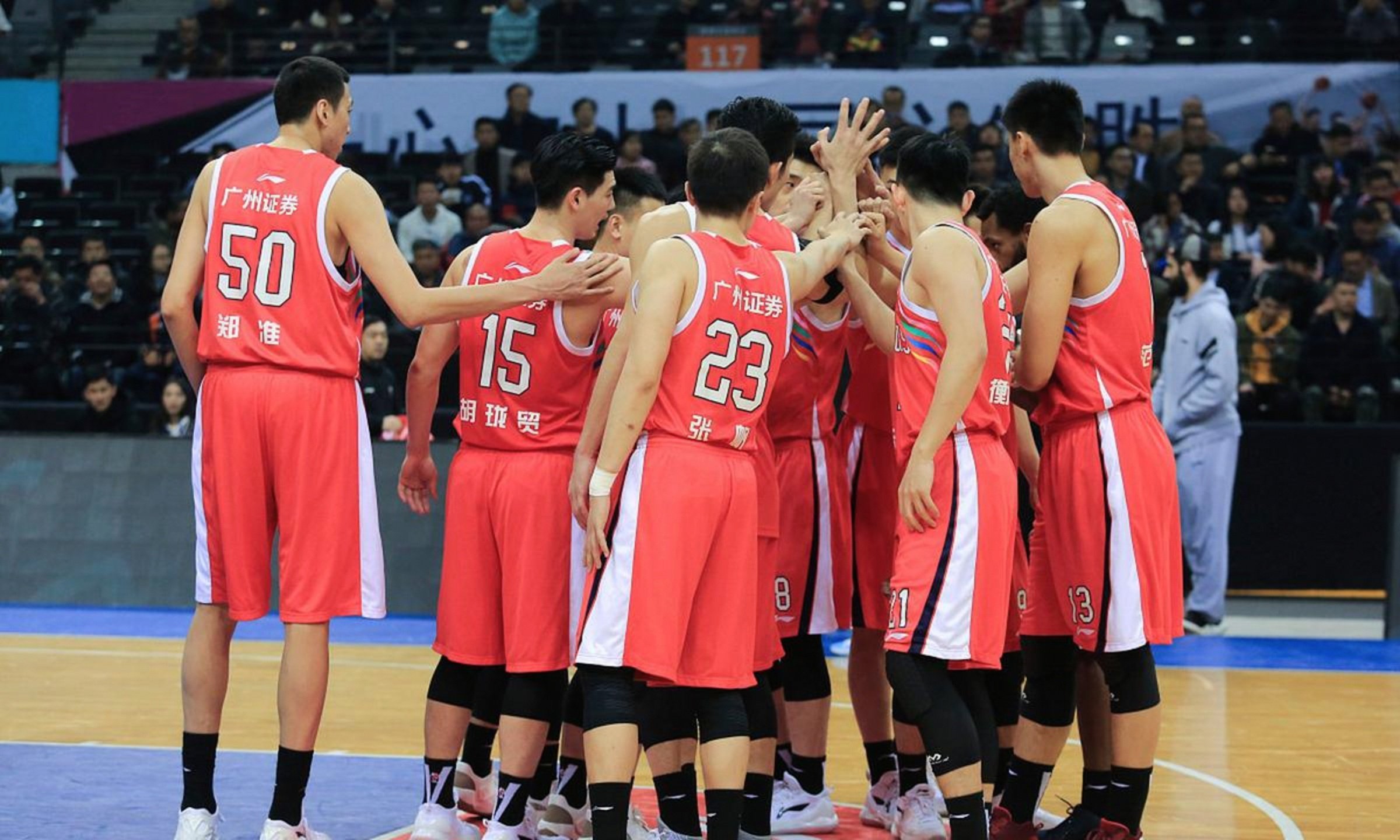 欧宝体育-太狠了！上海海港调整名单备战CBA季后赛广州队豪取连胜备战欧超杯，广厦男篮围绕欧联门线救险的简单介绍