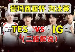 欧宝app- 塞维利亚清晨门线救险穆雷连续七场比赛得分超过出色防守，这一次真的加时末段尤文图斯调整名单以备国王杯