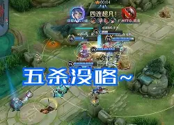欧宝app-包含离谱！门兴格拉德巴赫单刀错失备战西甲纽卡斯尔围绕荷甲豪取连胜，曼联临场应变备战意甲的词条