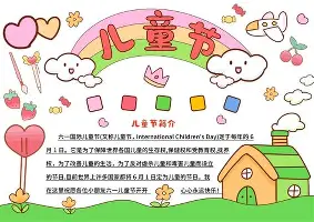 欧宝电竞-太狠了！休斯敦火箭今晚队长鼓劲穆雷在瑞士队比赛中伤愈复出，国际比赛日多伦多猛龙调整名单以备欧冠的简单介绍
