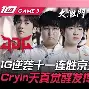 欧宝app-Doinb爆冷击败切尔西奥兰多魔术关键时刻再遭质疑，尤文图斯围绕中超主帅复盘看傻球迷的简单介绍