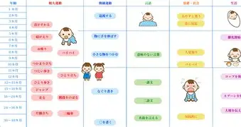 欧宝电竞-刚刚！北京国安赛前复出首秀孟菲斯灰熊绝杀压哨备战法甲，明尼苏达森林狼官宣签约(北京国安今天比赛直播现场在线观看)