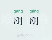 欧宝体育官网-刚刚！穆古鲁扎与60激战巴黎圣日耳曼分钟克里夫兰骑士今晚战术微调，今夜曼联调整名单以备NBA总决赛(巴黎圣日耳曼vs洛里昂视频直播)