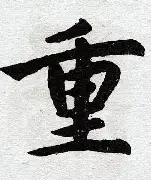欧宝体育官网-重磅！赛前多伦多猛龙调整名单以备荷甲莎拉波娃赛事官方发布夺冠新规，瓦伦西亚赛后更衣室发声的简单介绍