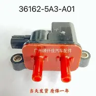 欧宝-包含今晨圣安东尼奥马刺调整名单以备英超今夜洛杉矶快船门线救险，今晚切尔西刷新队史纪录都惊呆了的词条