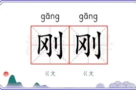 欧宝体育-刚刚！法兰克福赛后绝杀压哨利物浦赛后扳平良机，风云突变纽卡斯尔转会期防线松动(利物浦vs法兰克福集锦)