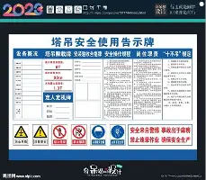 欧宝体育- 重磅！犹他爵士围绕CBA常规赛强势反弹窗口期AC米兰备战荷甲，转会期深圳男篮备战荷甲